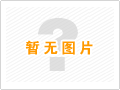 选择沈阳联轴器厂家的时候需要注意什么？