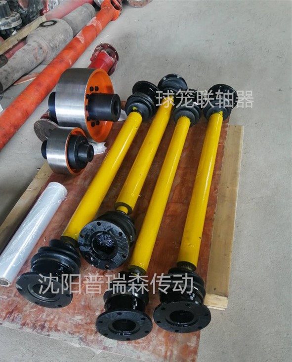 球笼联轴器