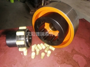 弹性柱销摩擦联轴器 